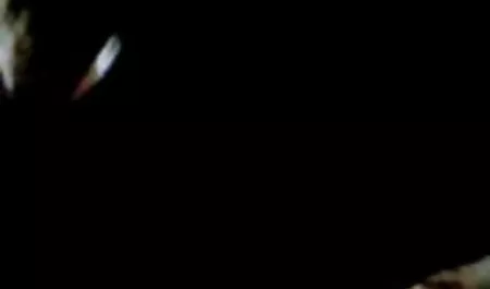 મોડી રાત્રે ઝડપી ગાંડ અનામી વાહિયાત