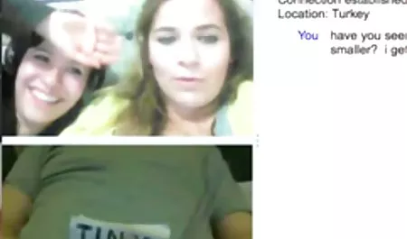 ખૂબ પ્રથમ વખત વાહિયાત